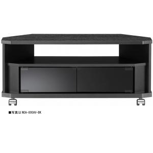 コーナーTV台 コーナー TV台 幅79cm テレビ台 テレビボード 三角 キャスター付き 木製 お...