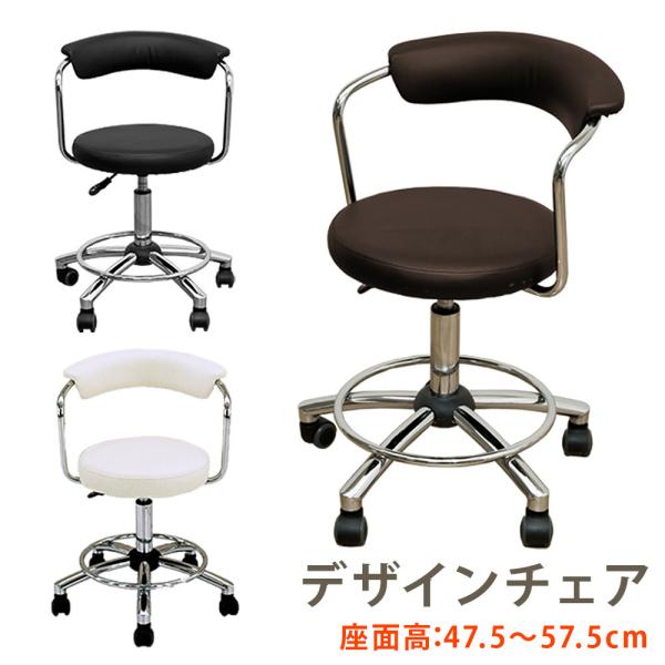 デザインチェア オフィスチェア デスクチェア パソコンチェア 椅子 学習椅子 オフィスチェアー チェ...