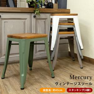 Mercuryヴィンテージスツール 1脚 おしゃれ 木製 天然木 アンティーク 木目 キッチン ダイニング 椅子 イス デスクチェア スタッキング｜commitand