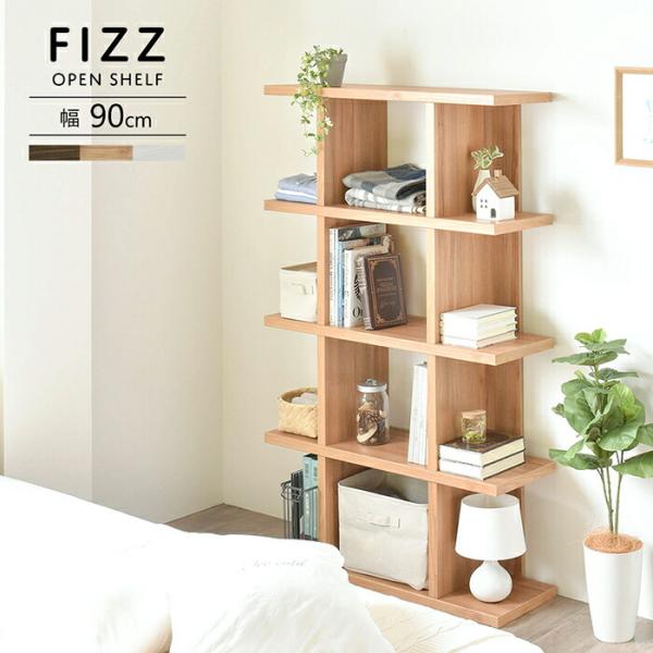 ディスプレイラック 幅90cm 5段 ハイタイプ ラック ディスプレイ ラック 間仕切り 境界 Fi...