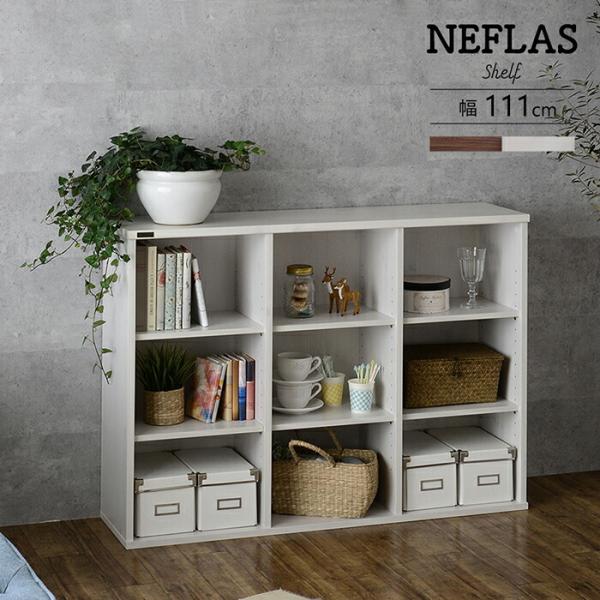 オープンシェルフ オープン棚 リビングボード 収納 サイドボード リビングキャビネット ディスプレイ...