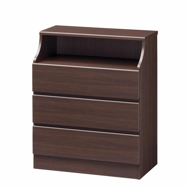 チェスト３段 幅75cm 小物収納 衣装収納 引き出し 収納付き 大容量 木製 チェスカ タンス リ...