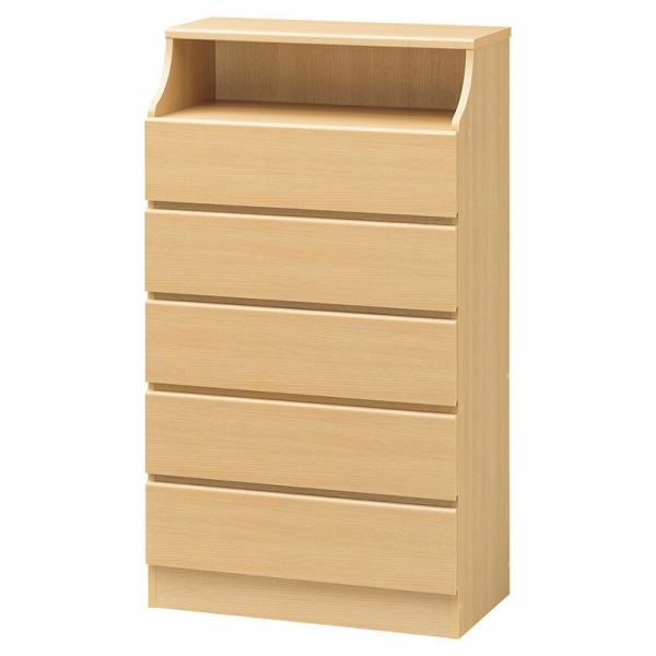 チェスト5段 幅75cm 小物収納 衣装収納 洋服収納 引き出し 収納付き 木製 チェスカ タンス ...