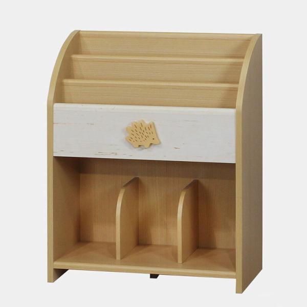 絵本棚 木製 絵本だな 絵本ラック 絵本 棚 本棚 3段 マガジンラック ディスプレイ スリム ブッ...