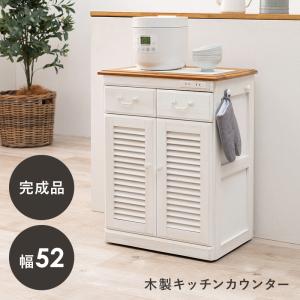 キッチンカウンター スリムタイプ キッチン収納 キャスター付き コンセント付き テーブル 完成品 アンティーク タイル天板 おしゃれ 引き出し 間仕切り｜commitand