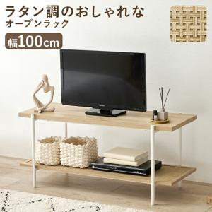 オープンラック 2段 スリム シェルフ 木製 スチール 幅100 おしゃれ ディスプレイラック 白 キッチン テレビ台 ヘッドボード 韓国インテリア 北欧 KR-3122｜commitand