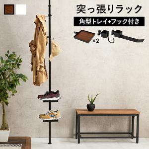 突っ張り棒＆パーツ ５点セット 角型 ポールラック 小物収納 壁面 つっぱりラック スリム 玄関 キッチン トイレ ディスプレイラック インテリア 飾り棚 おしゃれ｜commitand