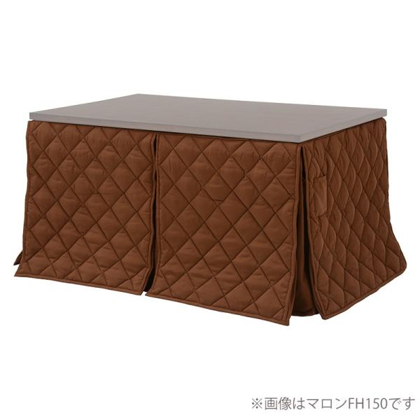 こたつ布団 ハイタイプ薄掛け布団 ハイタイポ用 こたつ掛け布団 こたつ掛布団 ポケット付 幅105×...