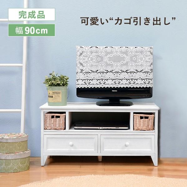 テレビ台 完成品 ローボード テレビ台 テレビボード バスケット付  収納 MTV-5218AW