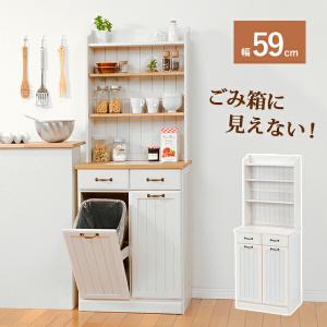 ダストボックス キッチンカウンター 木製 アンティーク キッチン収納 タイル カントリー 収納棚 食器棚 カップボード キッチンボード キャビネット MUD-6552｜commitand
