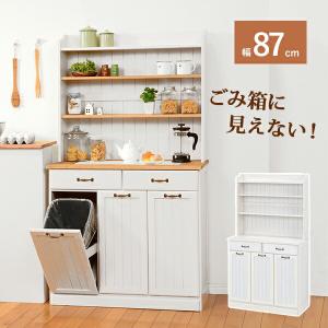 ダストボックス キッチンカウンター 木製 アンティーク キッチン収納 タイル カントリー 収納棚 食器棚 カップボード キッチンボード キャビネット MUD-6553｜commitand