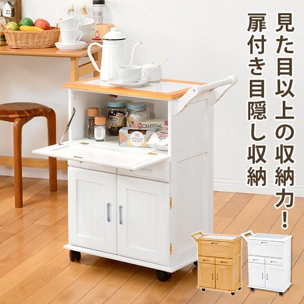 ワゴン 完成品 キャスター  ワゴン 59 30 テーブルワゴン カウンター タイル天板 収納 MW...