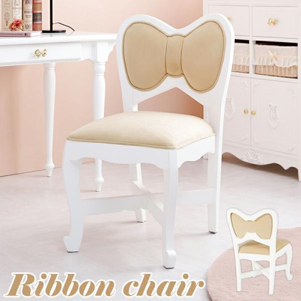 チェア おしゃれ かわいい プリンセス アンティーク 完成品 ホワイト 猫脚 パソコンチェア ドレッ...