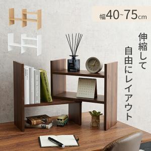 伸縮オープンラック 卓上ラック スパイスラック 調味料ラック コンパクト オープンラック コーナーラック シェルフ おしゃれ ディスプレイ キッチン RCC-1129｜commitand