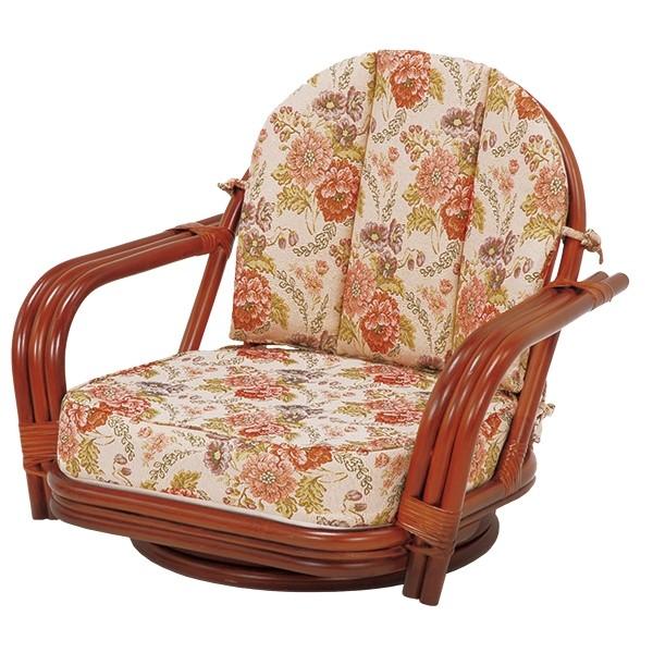 座椅子 回転座椅子 回転椅子 ローチェア 肘 一人掛け 籐 1人  フロアチェア フロア RZ-93...