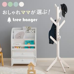 ポールハンガー バランス ランダム タイプ 子供部屋 低め ハンガーラック 玄関収納 おしゃれ シンプル コンパクト 帽子掛け キッズハンガー VR-7217 VR-7218｜commitand