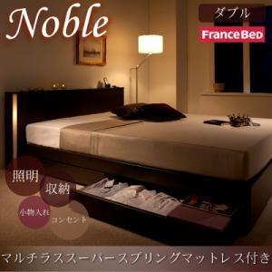 フットライト付き 収納ベッド ダブル Noble ノーブル マルチラススーパースプリングマットレス付...