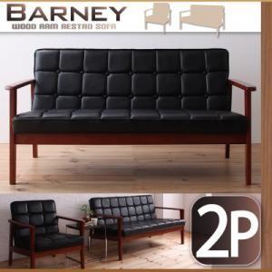 木肘レトロソファ BARNEY バーニー 2P 肘掛け付きソファー アームチェアー 木肘ソファー 2...
