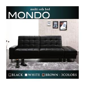 マルチソファベッド MONDO モンド ワイドソファー ソファーベッド スツール付き コーナーソファ...