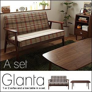 ソファ&amp;ローテーブルセット Glanta グレンタ Aセット（ローテーブル+ソファ） 肘掛けソファー...