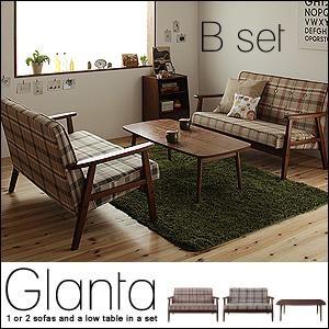ソファ&amp;ローテーブルセット Glanta グレンタ Bセット（ローテーブル+ソファ×2） 肘掛けソフ...