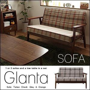 ソファ&amp;ローテーブルセット Glanta グレンタ ソファ単品 肘掛けソファー 布地ソファー 木肘ソ...