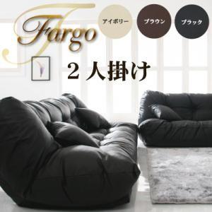 フロアリクライニングソファ Fargo ファーゴ 2人掛け 約幅140 フロアソファー カウチソファ...