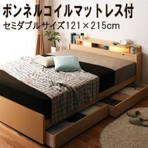 収納ベッド セミダブル ヘッドライト付き 棚付き All-one オールワン ボンネルコイルマットレ...