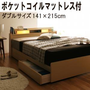 収納ベッド ダブル ヘッドライト付き 棚付き All-one オールワン ポケットコイルマットレス付...