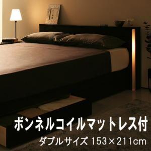 フットライト付き 棚付き 収納ベッド ダブル Urban アーバン ボンネルコイルマットレス付き 収...