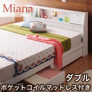 収納ベッド ダブル ヘッドライト付き ミニテーブル収納付き Miana ミアーナ ポケットコイルマッ...
