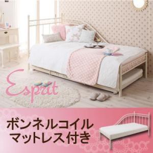 アイアンベッド 姫系ベッド Esprit エスプリ ボンネルコイルマットレス付き スチールベッド ホワイト マットレスセット マット付き  040103894｜commitand