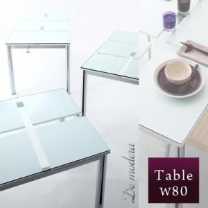 ガラスデザインダイニング De modera ディ・モデラ テーブル幅80 ガラステーブル ダイニングテーブル 食卓テーブル  040107059｜commitand