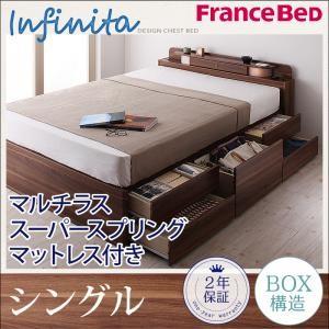 チェストベッド シングル ヘッドライト付き Infinita インフィニタ マルチラススーパースプリ...
