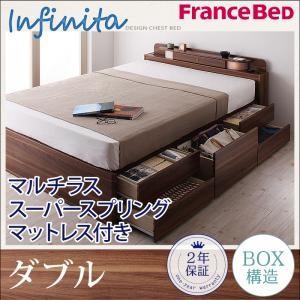 チェストベッド ダブル ヘッドライト付き Infinita インフィニタ マルチラススーパースプリン...