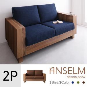デザインソファ ANSELM アンセルム 2P単品 木枠ソファ 布地ソファ ファブリックソファ 約幅...