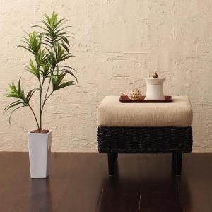 アバカシリーズ Carama カラマ オットマン単品 足置き用オットマン コンパクトソファー  04...