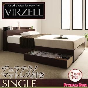 収納ベッド シングル 棚付き コンセント付き virzell ヴィーゼル デュラテクノマットレス付き...