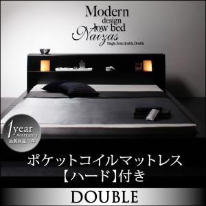 フロアベッド ダブル ヘッドライト付き コンセント付き すのこベッド Naizas ナイザス ポケッ...