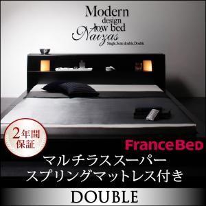 フロアベッド ダブル ヘッドライト付き コンセント付き すのこベッド Naizas ナイザス マルチ...