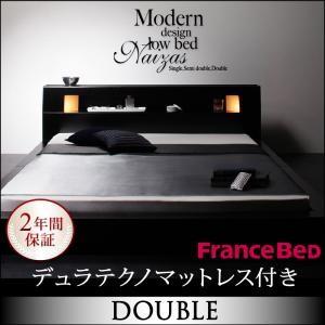 フロアベッド ダブル ヘッドライト付き コンセント付き すのこベッド Naizas ナイザス デュラテクノマットレス付き ローベッド マットレスセット  040110732｜commitand