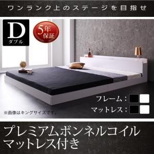 フロアベッド ダブル コンセント付き Verhill ヴェーヒル プレミアムボンネルコイルマットレス付き ローベッド ダブルベッド マット付き 040111729｜commitand