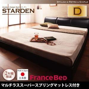 フロアベッド レザーベッド ダブル Starden スターデン マルチラススーパースプリングマットレ...