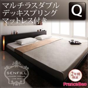 ライト 収納 コンセント付き 大型ローベッド クイーン センフィル マルチラスダブルデッキスプリングマットレス フロアベッド 040111939｜commitand