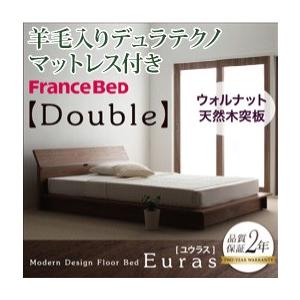 フロアベッド すのこベッド ダブル Euras ユウラス 羊毛入りデュラテクノマットレス付き ローベ...