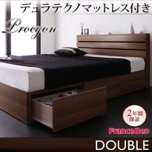 収納ベッド ダブル 引出し収納 ヘッドライト付き Procyon プロキオン デュラテクノマットレス...