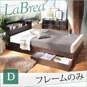 すのこベッド ダブル 収納ベッド LaBrea ラブレア フレームのみ 引き出し収納 引出し収納 ダブルベッド  040115379｜commitand