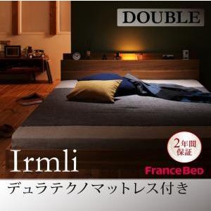 照明付き 棚付き ローベッド ダブル Irmli イルメリ デュラテクノマットレス付き フロアベッド...