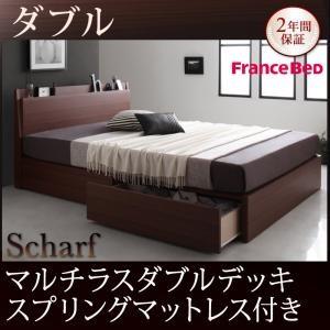 収納ベッド ダブル 引出し収納 コンパクトヘッド シャルフ マルチラスダブルデッキスプリングマットレ...