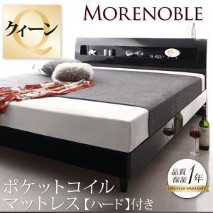 すのこベッド クイーン(SS×2) 鏡面仕上げ ブラックモアノーブル ポケットコイルマットレス：ハー...